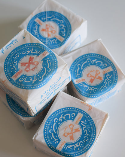 The Two Keys - Palestinian Olive Oil Soap from Nablus