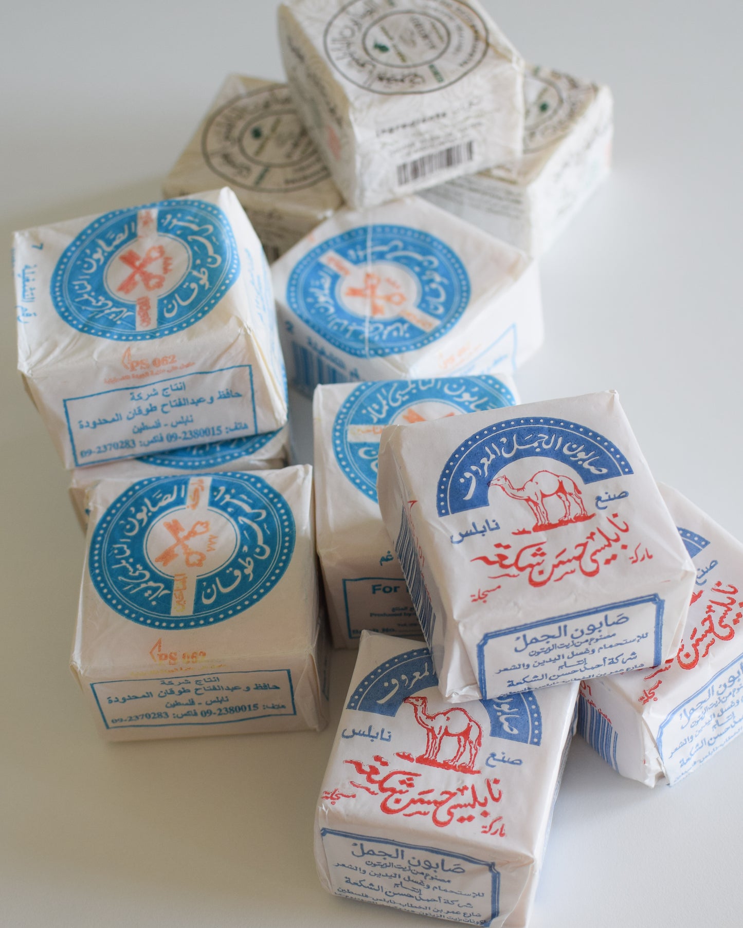 The Two Keys - Palestinian Olive Oil Soap from Nablus