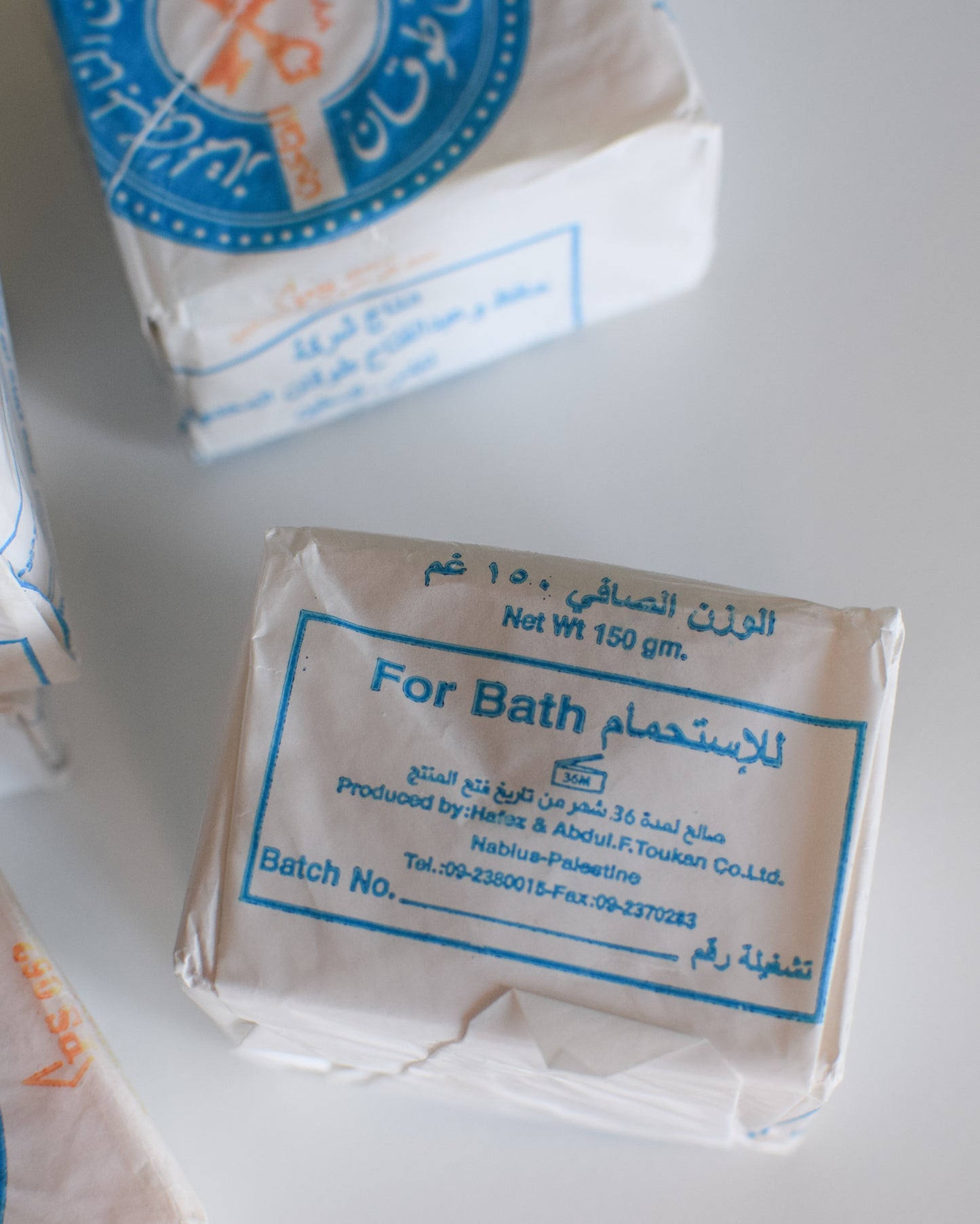 The Two Keys - Palestinian Olive Oil Soap from Nablus