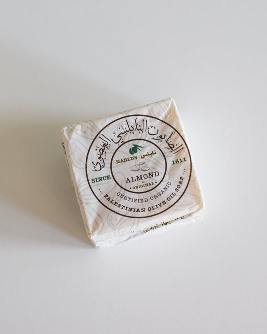 The Almond - Palestinian Olive Oil Soap from Nablus